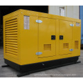 20kVA~600kVA Germany Deutz Silent Diesel Generator Set (HF40D2)